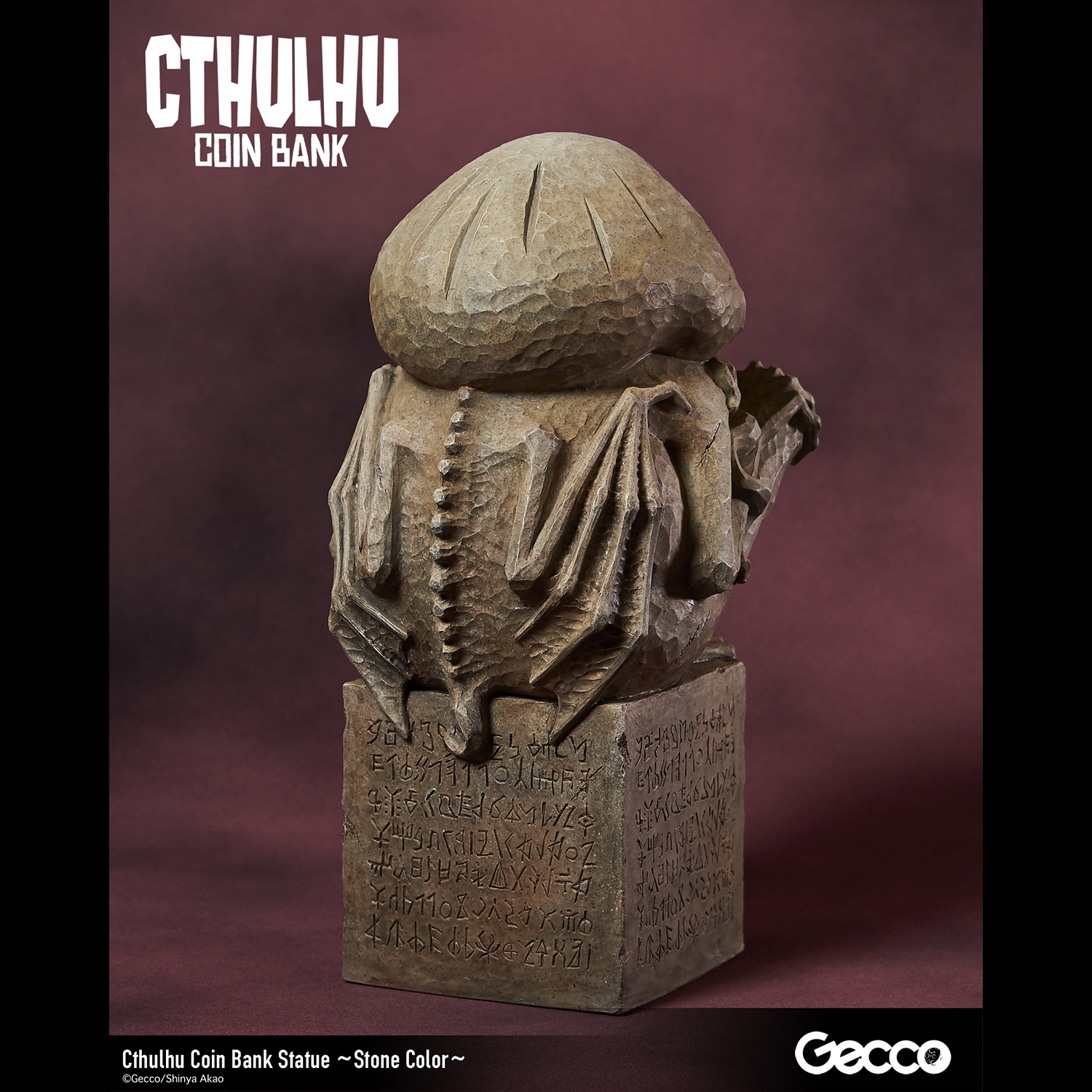Cthulhu Coin Bank Statue (Stone Color)